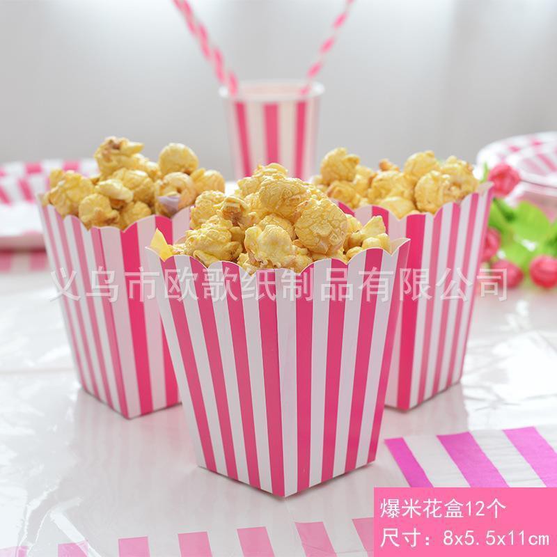 爆米花盒生日派對條紋爆米花盒食品包裝紙盒 蝦皮購物