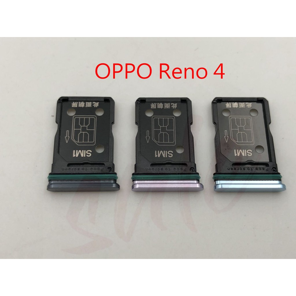 全新 OPPO Reno 4 卡托 Reno4 卡槽 卡架 SIM卡座 卡座 OPPO Reno4 5G