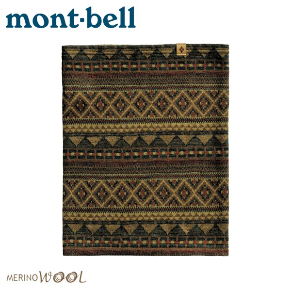 Mont-Bell 日本 MW 圍脖《棕卡》/1118407/羊毛圍脖/保暖圍巾/頭巾/領巾/頸圍/悠遊山水