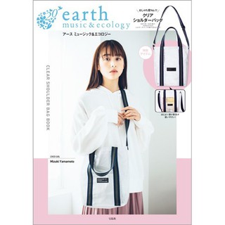 日本限量 earth music & ecology地球家 兩用包手提包托特包 斜背包側背包防水包 雜誌附錄