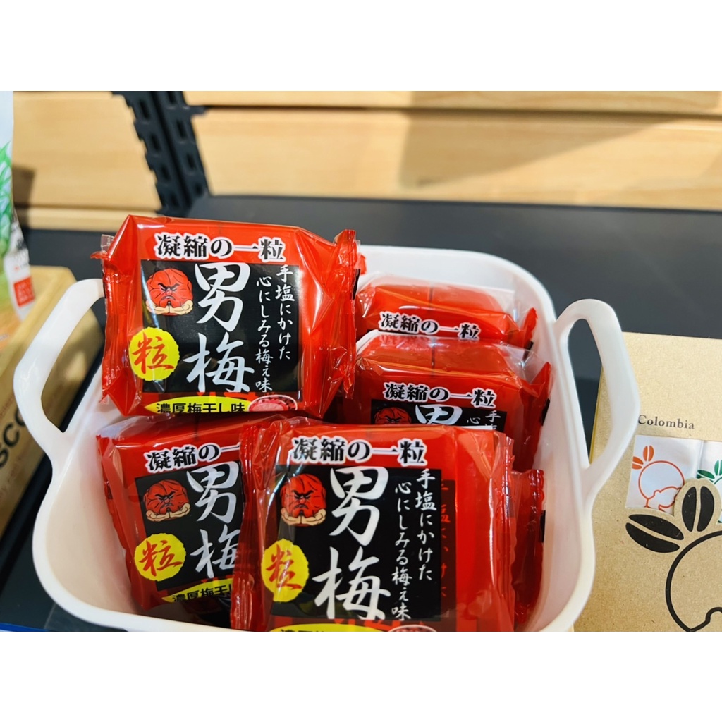 男梅粒的價格推薦 22年10月 比價比個夠biggo