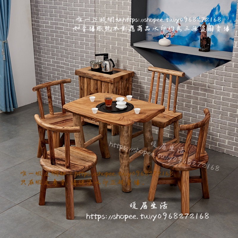 &lt;暖居生活&gt;方形實木茶幾家用陽臺茶桌椅組合原生態全實木樟木茶臺泡茶小桌椅
