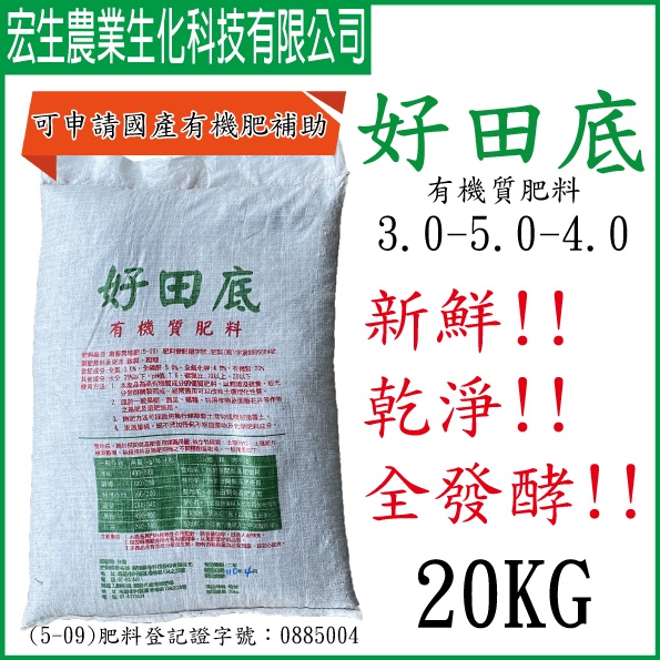 蝦皮購物 花得更少買得更好