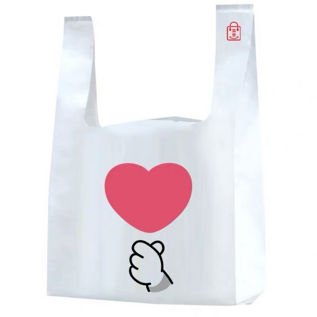 (A010)比愛心款 精美手提塑料袋.購物袋.送禮提袋