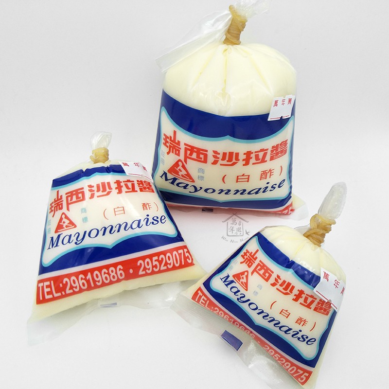 瑞西沙拉醬100g 0g 500g 美乃滋美奶滋 萬年興 蝦皮購物