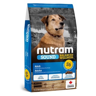 Nutram紐頓 犬糧 均衡健康系列 S6成犬-雞肉+南瓜 犬糧『寵喵量販店』