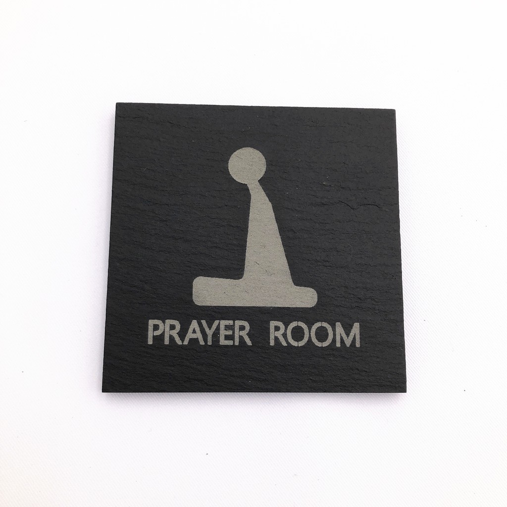祈禱室標示牌　Prayer room　穆斯林祈禱室指示牌　公共場所標示　比　公共場所貼紙　質感更好　穆斯林祈禱室