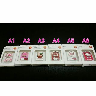 Kitty🎀 手機 平板 蘋果 可愛萌指環支架