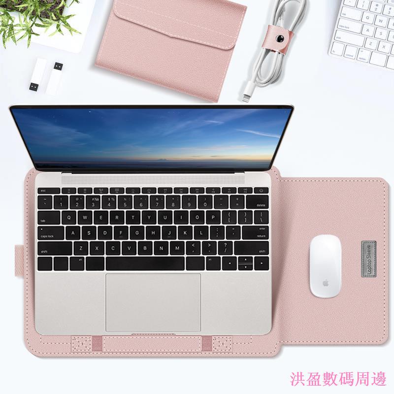 聯想小新Pro14電腦包華為matebook13女筆記本air15點6寸內袋e戴爾S保護套男小米支架mac適用蘋果Mac