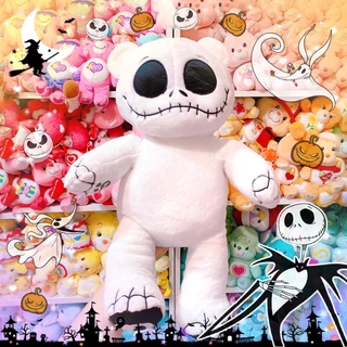 Build a bear 聖誕夜驚魂 傑克熊 萬聖節 古董熊 彩虹熊 泰迪熊 玩偶 娃娃【狐狸的熊熊】