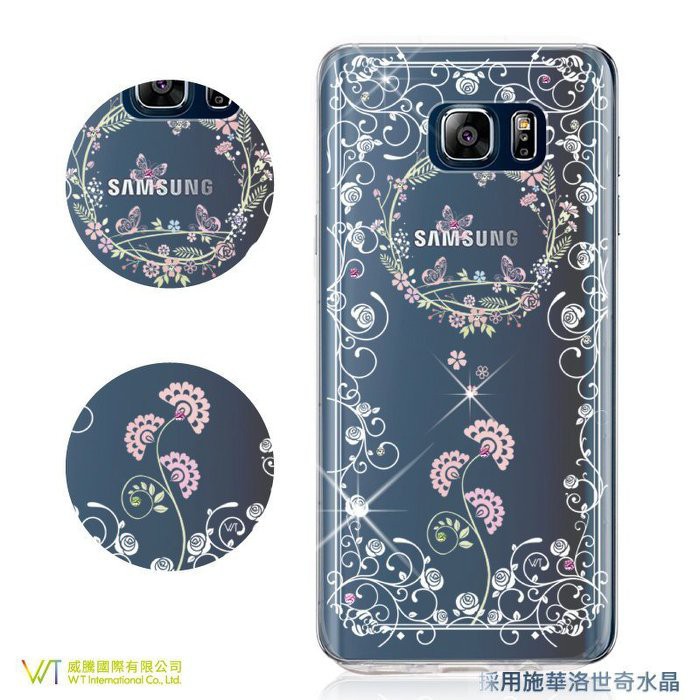 Samsung Galaxy Note5施華洛世奇水晶 彩繪空壓殼 軟殼【蝶戀】