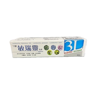 六鵬敏瑞靈乳液20ml 益生菌萃取物+草本萃取精華2024