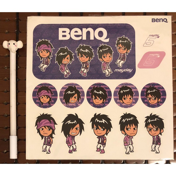 MayDay 五月天 -『BenQ／2008年代言週邊』官方貼紙(絕版)~阿信／陳信宏、怪獸、石頭、瑪莎、冠佑、相信音樂