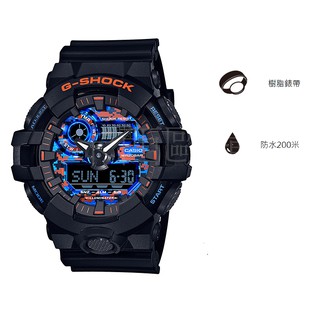 CASIO卡西歐G-SHOCK超人氣大錶徑推出亮彩新色設計採用多層次錶盤設計橘色與藍色GA-700CT-1A