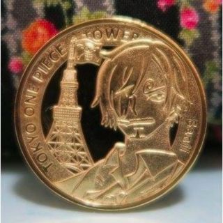 海賊王/one piece/ 東京鐵塔 TOKYO ONE PIECE TOWER 硬幣/香吉士