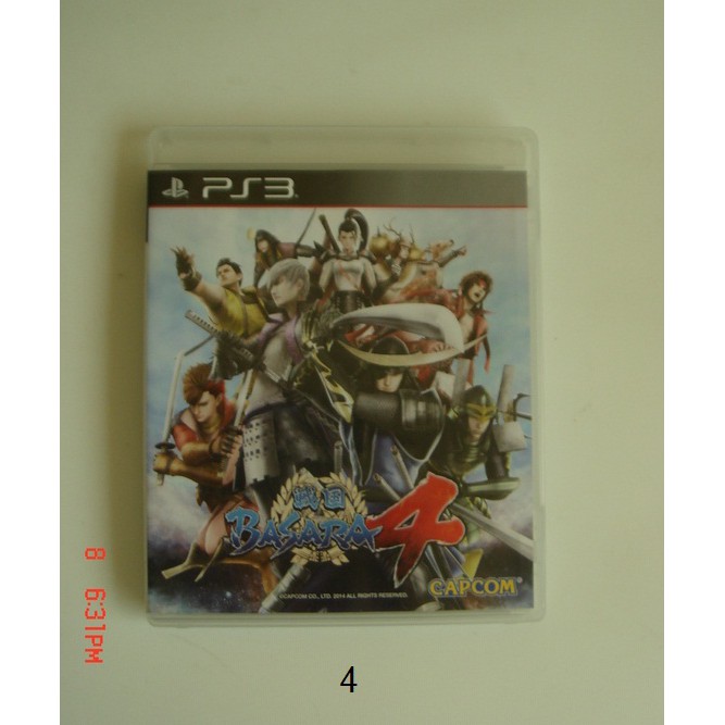 Ps3戰國basara宴的價格推薦 21年11月 比價比個夠biggo