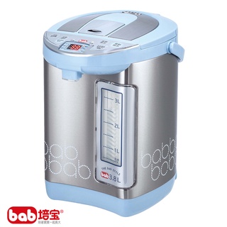 培寶 bab 五段溫控節能調乳電動熱水瓶 調乳器