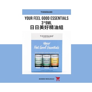 【Tisserand】日日美好精油禮盒組 Your Feel Good Essential Kit 9ML*3
