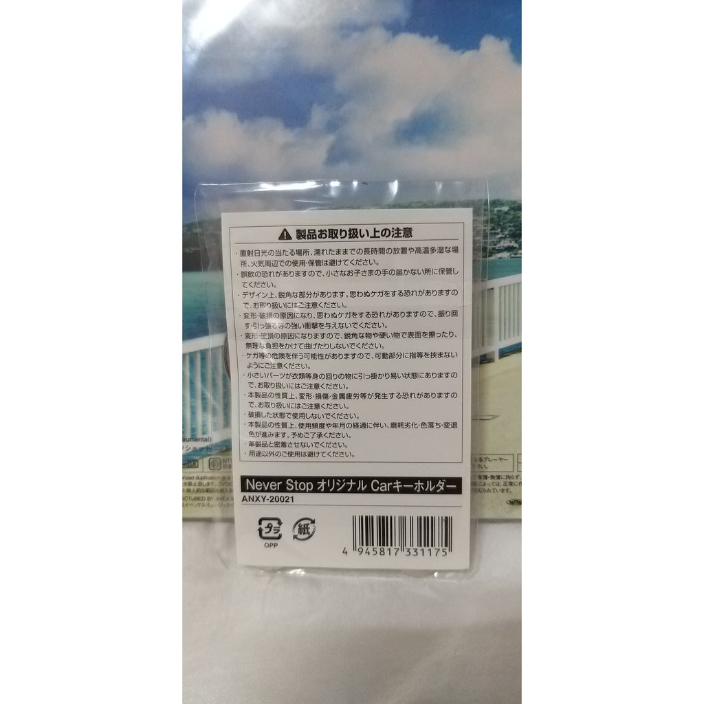 蝦皮購物 花得更少買得更好