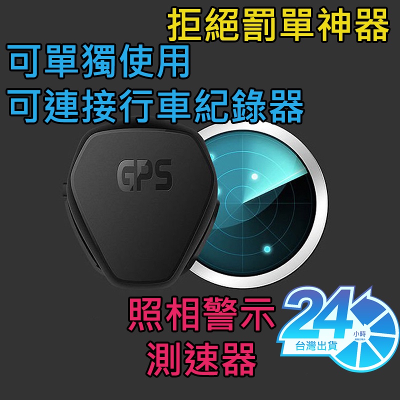 小gps定位器- 優惠推薦- 2022年12月| 蝦皮購物台灣