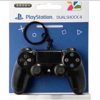 🛒免運 🔥現貨 全新未拆封 PS4 手把🎮 悠遊卡 無線控制器造型悠遊卡 PLAY STATION DS4 吊飾