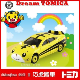 【HAHA小站】163 TM49911 正版 巧虎跑車 多美小汽車 Beepy 巧虎 小汽車 巧連智 TOMICA 禮物