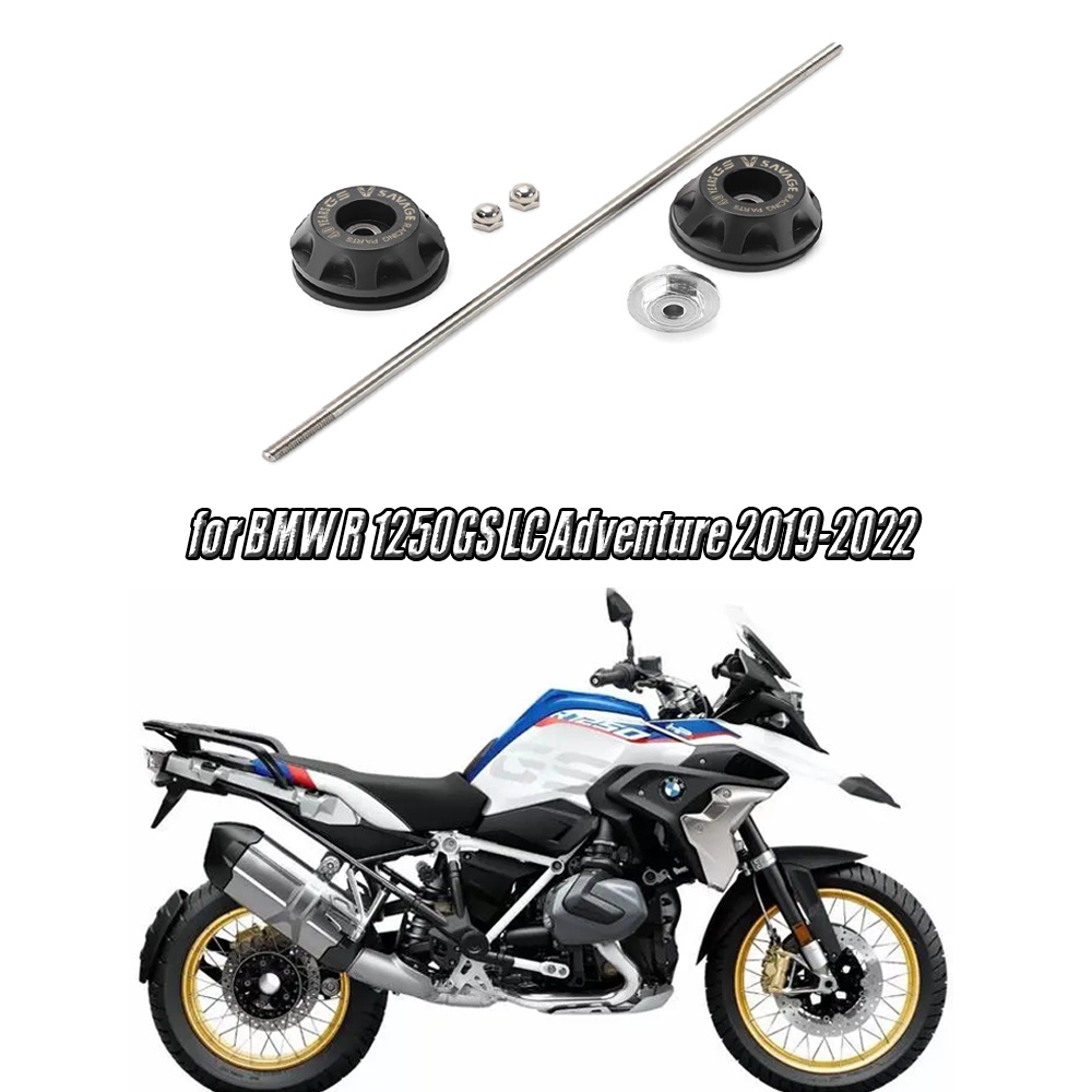 適用於 BMW R1200GS LC/ Adventure R1250GS R1200RT R1250RT 2013-2