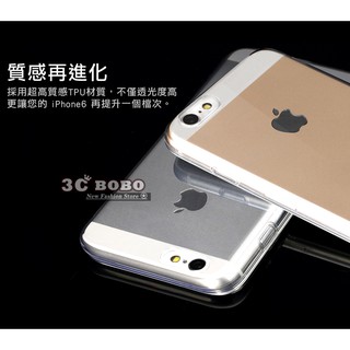 [190 免運費] 蘋果 iPhone 8 PLUS 全透明保護套 矽膠套 矽膠殼 透明空壓殼 APPLE i8+ 皮套