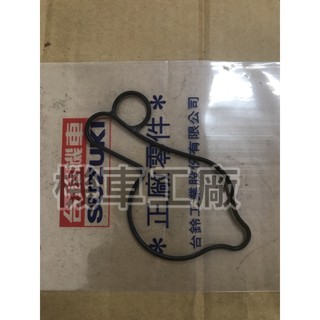 機車工廠 GSX-R GSX 小阿魯 水幫浦油環 水泵 油環 SUZUKI 正廠零件