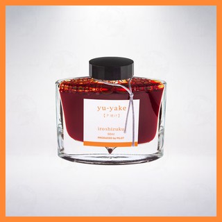 日本 百樂 PILOT Iroshizuku 色彩雫 50ml 鋼筆專用墨水: 夕燒