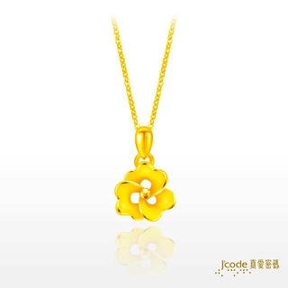 【J’code真愛密碼】✨送 花茶杯✨小花朵 黃金墜子＋黃金項鍊 9999純黃金 時尚 禮物 金飾 美鑫 22母親節