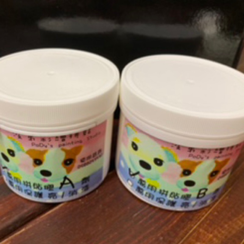 蝶古巴特~拼貼 彩繪 AB劑 拼貼膠各 100g/餐巾紙5張不挑~