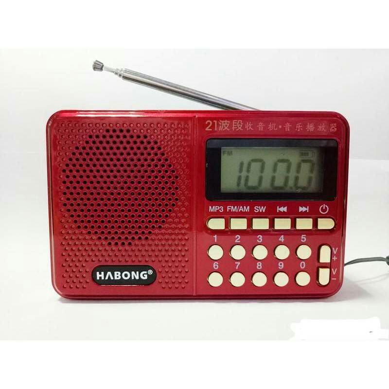 破冰者KK270 音樂播放器，21波段收音機，AM, FM, SW, MP3