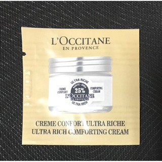 L’OCCITANE 歐舒丹 乳油木保濕霜 1.5ml