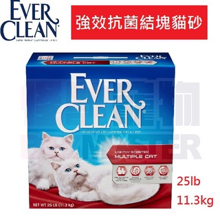 怪獸寵物 Baby Monster【藍鑽Ever Clean】美規 藍鑽抗菌清香結塊貓砂 25lb(11.3kg)