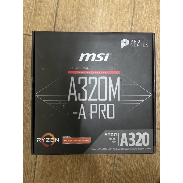 MSI A320M-A-PRO