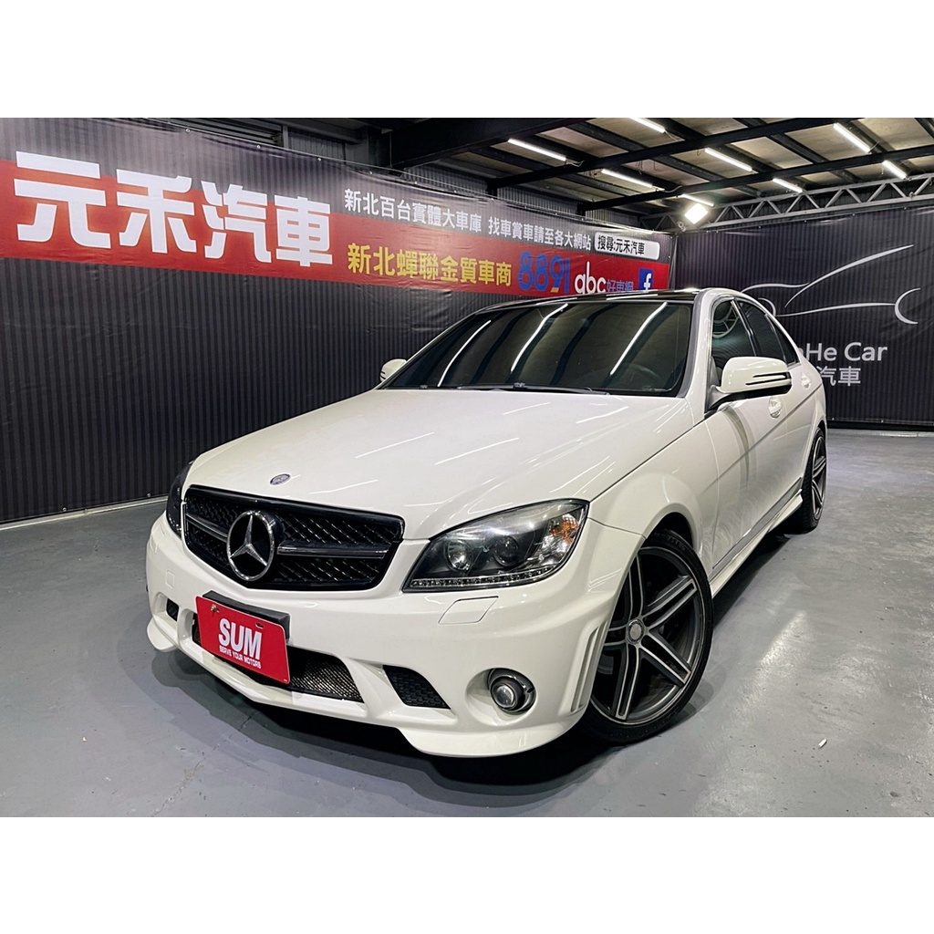 『二手車 中古車買賣』2008 M-Benz C-Class C300 AMG 3.0 實價刊登:38.8萬(可小議)