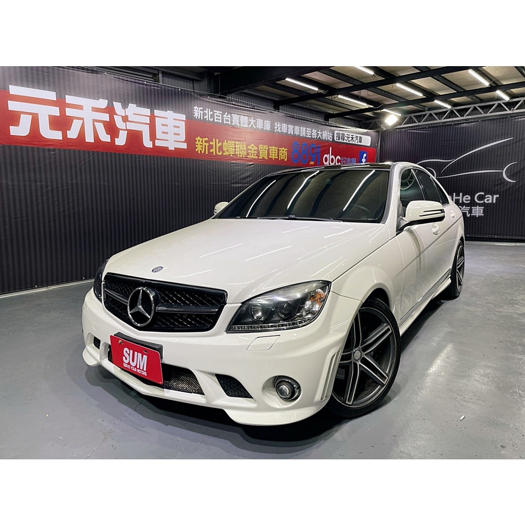 『二手車 中古車買賣』2008 M-Benz C-Class C300 AMG 3.0 實價刊登:38.8萬(可小議)