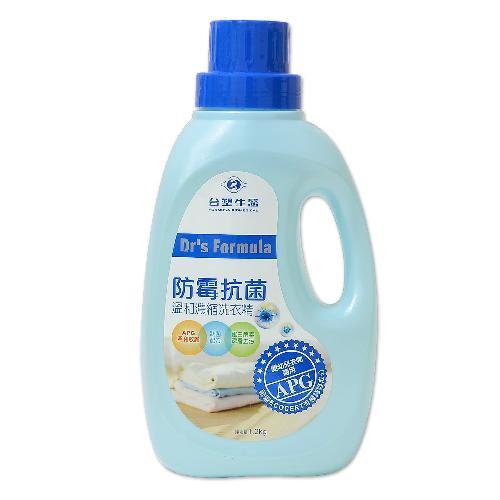 臺塑生醫 Dr s Formula 防黴抗菌溫和濃縮洗衣精