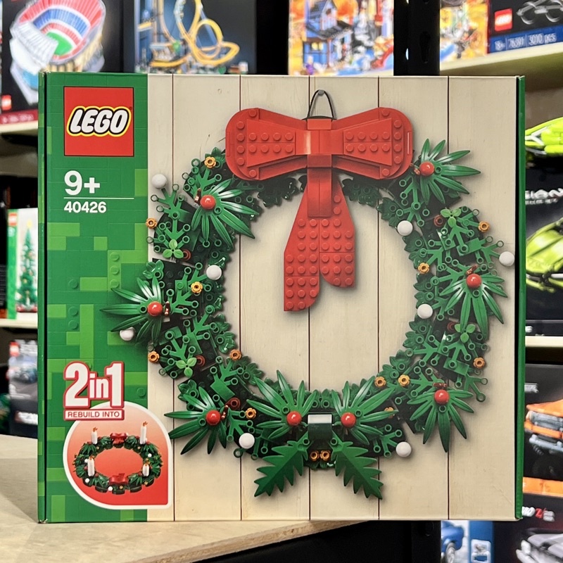 【高雄∣阿育小舖】缺貨中！Lego 40426 聖誕花圈 Christmas Wreath