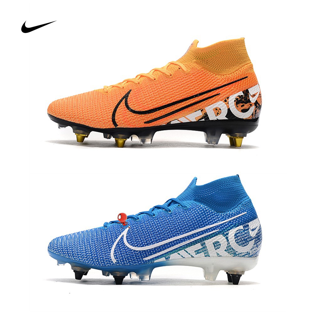 nike mercurial c
