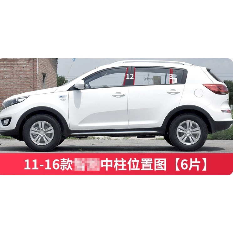 KiaSportage83651-1F010リア右にフィットするエクステリアドアハンドル 国内発送