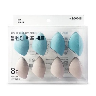 韓國 大創 DAISO 斜角美妝蛋 單顆拆售