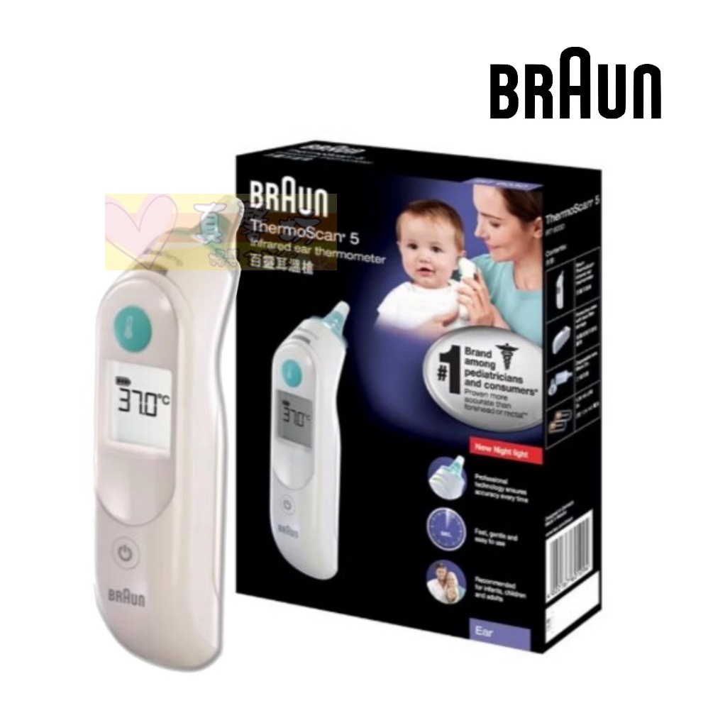 百靈 ThermoScan 5 耳溫槍 (IRT6030) - 體溫器/體溫計/耳溫槍/ BRAUN