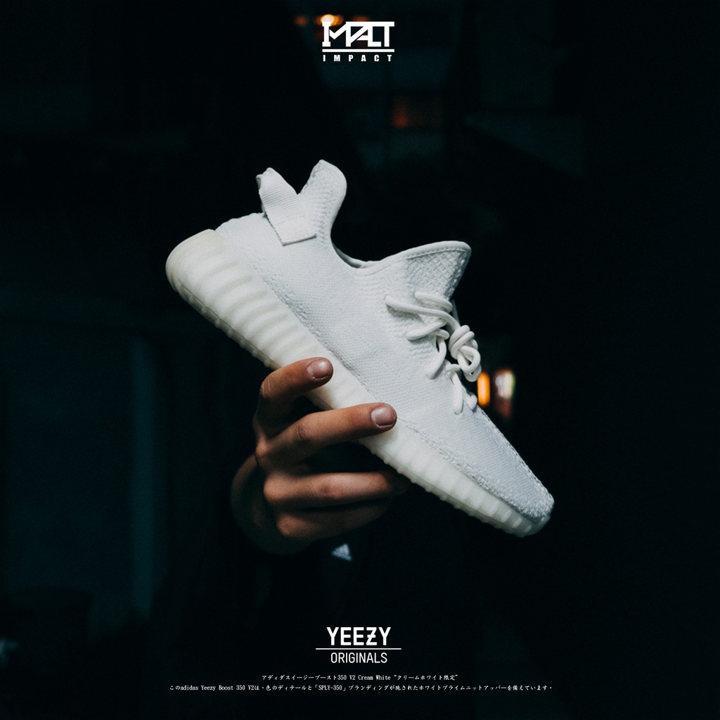 IMPACT Adidas Yeezy Boost 350 V2 Cream White 全白 椰子 神鞋 CP9366