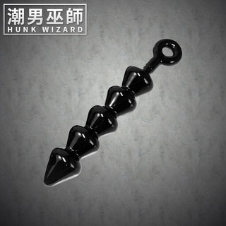 潮男巫師-深海的蠕蟲怪 五個錐形串聯 肛門後庭鍛煉肛塞深層探索 | Master Series