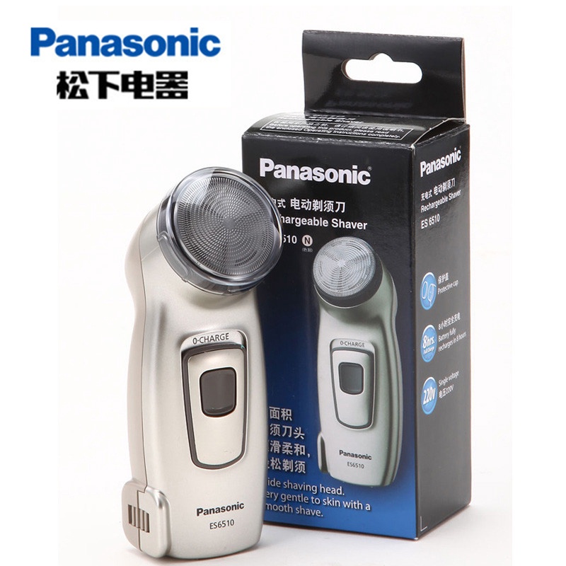 日本原裝 Panasonic國際 充電式刮鬍ES-6510 外出好方便 便攜小巧式男士電胡 松下剃鬚