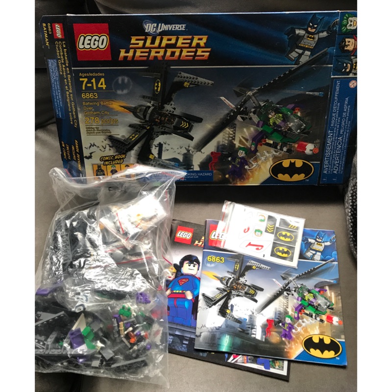 LEGO 6863 蝙蝠俠飛機 小丑直升機