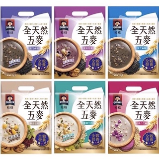 桂格五麥穀珍(黑芝麻糊300g/山藥紫芋295g/杏仁堅果250g/松子核桃270g)