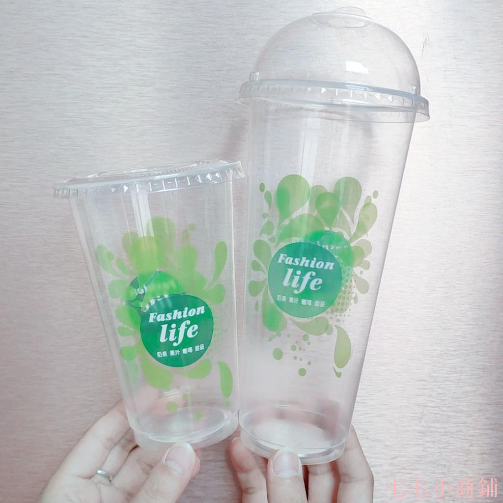 透明塑膠試飲杯的價格推薦 - 2021年8月| 比價比個夠BigGo
